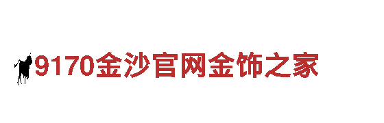 智能家电- 沙巴体育投注官网投- 省心、省电的智能生活